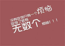 88388k夜色下载
