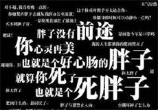 蜜爱直播花儿直播

