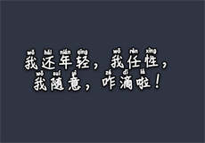 蜜疯直播进入房间教程
