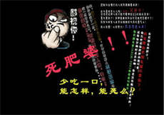 夜蝶直播间app下载
